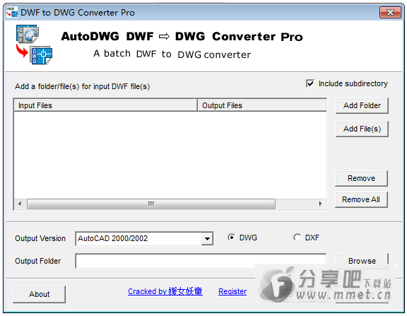DWF to DWG Converter绿色破解版下载
