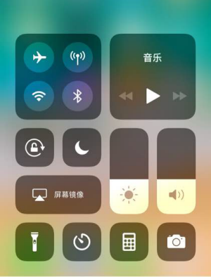 ios11控制中心无法关闭wifi怎么回事 ios11控制中心无法关闭wifi怎么解决