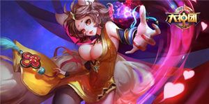 王者荣耀1月18日更新公告