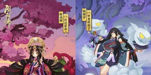阴阳师手游烟月春和版本更新公告