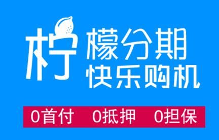 柠檬钱包提现多久到账 柠檬钱包好用吗？