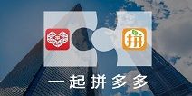 拼多多上和qq好友拼单为什么好友看不见发货信息 拼多多虚假发货申诉