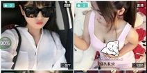 猛犸直播有福利吗 猛犸直播福利房间号多少