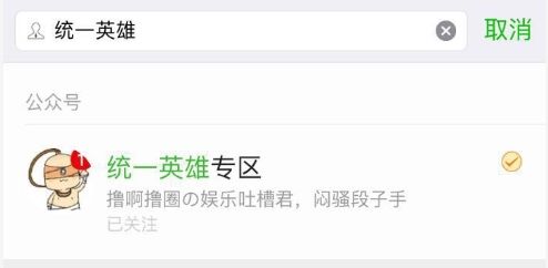 lol酷夏泳圈领取地址