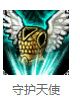 lols8寒冰射手天赋符文分支加点推荐