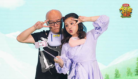 了不起的孩子第二季什么时候开播