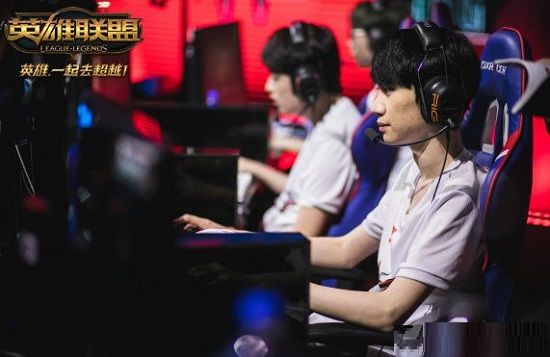 2017LPL夏季赛7月20日EDG VS JDG比赛视频