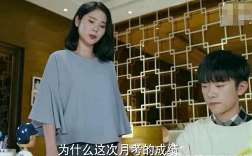我们的少年时代尹柯为什么要离家出走