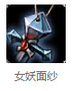 lols8稻草人天赋符文分支加点推荐