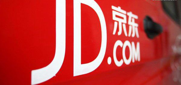 京东过期药品回收哪些城市用户可以参与介绍