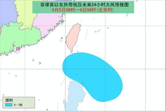 第17号台风古超在哪登陆 第17号台风古超几时登陆