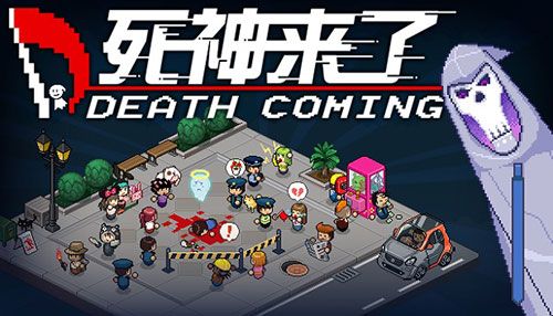 这款由一系列“意外”造就的国产独立游戏为何在Steam上大获成功？
