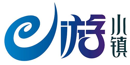 超300家企业进驻，e游小镇想打造怎样的游戏小镇？