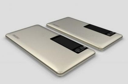 魅族pro7plus和pro7区别对比评测
