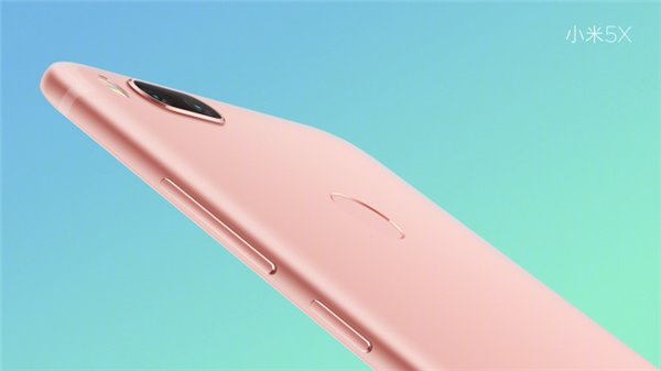 小米5X真机上手开箱图赏