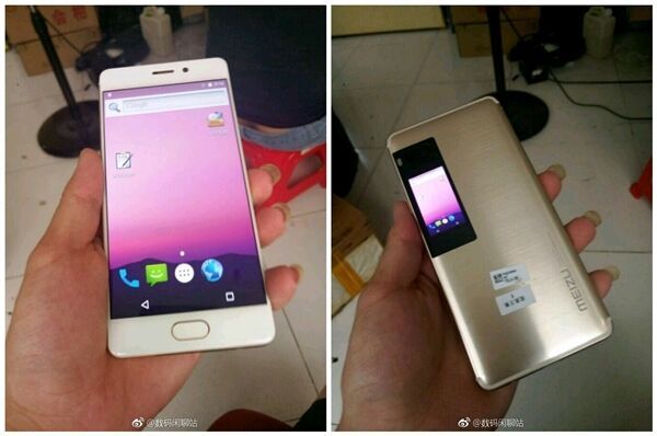 魅族Pro7怎么打开usb调试教程
