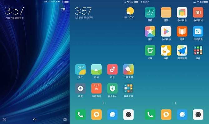 小米6升级miui9评测