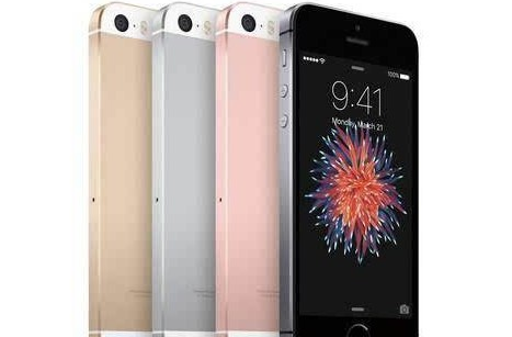 ​​​iPhoneSE2价格