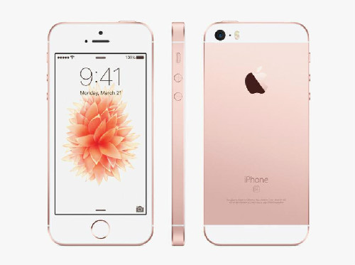 华为mate10和iPhoneSE哪个好对比