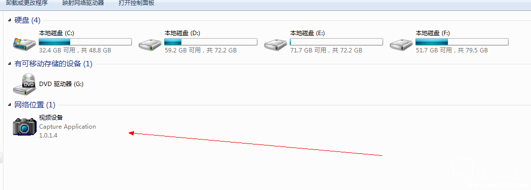 自己动手打造Windows 7高清摄像头