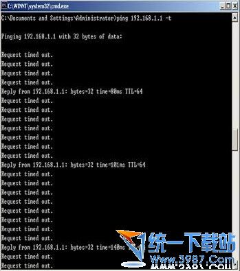 如何解决ADSL MODEM出现突然断流及挂死的问题详解