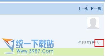 怎么用qq邮箱查对方ip地址？利用qq邮件查询对方ip地址教程