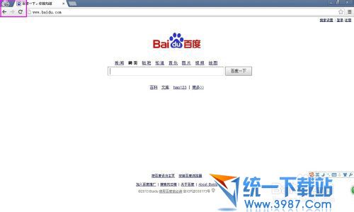 谷歌浏览器怎么样设置隐私浏览？ Chrome隐私设置教程