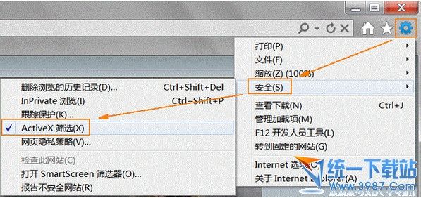 出现"您还没有安装flash播放器,请点击这里安装"的解决方法