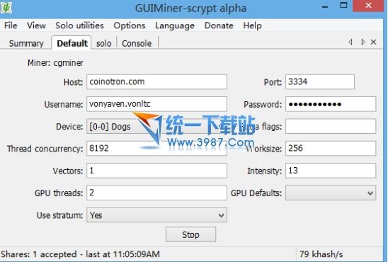 莱特币怎么挖矿？莱特币挖矿教程【附莱特币挖矿软件客户端下载】