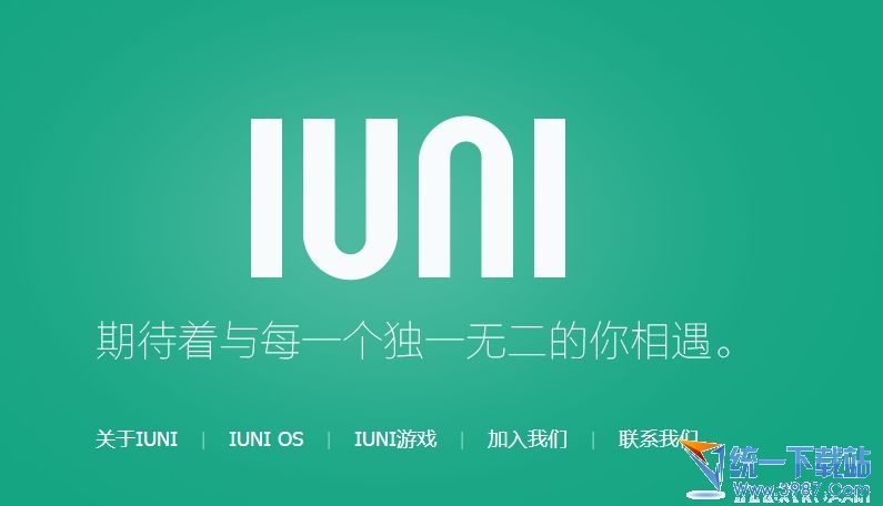 iuni os官网 iuni os官方网站/iuni os网站网址 iuni os官网地址