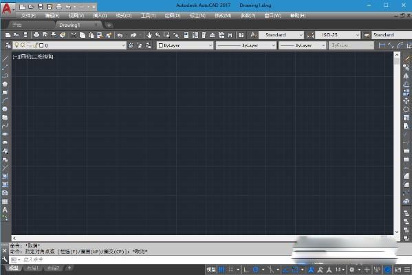 Autodesk2017中英文怎么设置方法