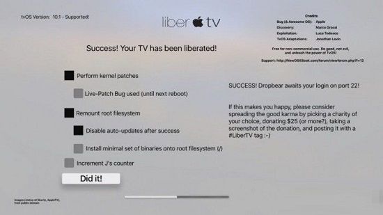 Apple TV 4越狱详细教程