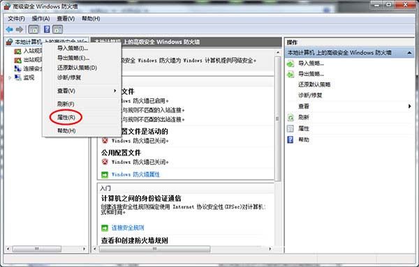 SolidWorks 2017 SP0官方中文免费版(附破解文件)
