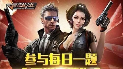 题目：世界BOSS-三头龙炼狱模式，通关1次会获得多少金币?