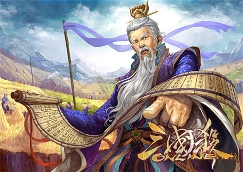 程昱回合结束设伏杀，界马超回合使用杀目标指定为程昱，若程昱发动设伏，界马超是否可以对程昱造成伤害?