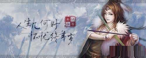 未被断肠和缠怨情况下，下列哪个武将有可能受到南蛮入侵的伤害