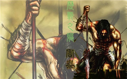 下列哪个武将发动技能，使新周泰缺失手牌，新周泰不能发动奋激?