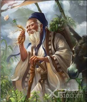 三国杀五人军争中界华佗在自己回合内被闪电劈中，那么在无桃无酒的情况下，界华佗需要多少红牌能救活自己