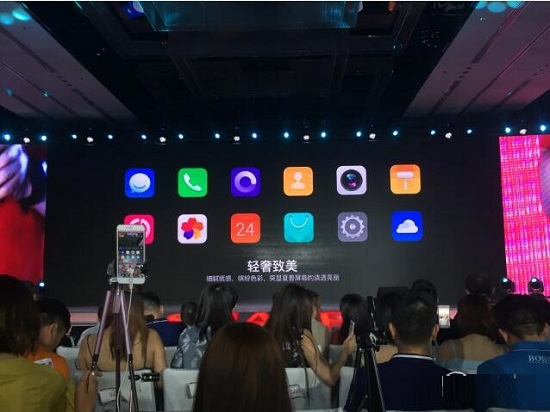 夏普AQUOS S2是否支持快详解