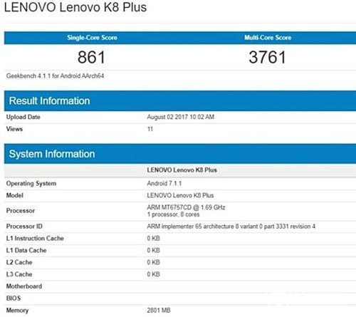 联想K8Plus配置参数介绍