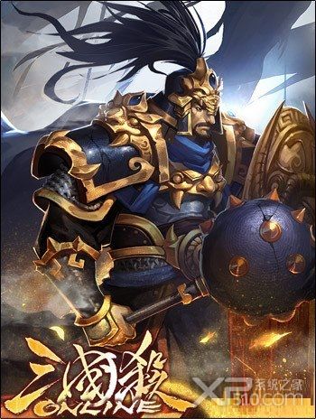 三国杀武将a杀文聘，文聘可不可以发动镇卫令此杀移出游戏外