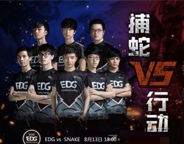 lol时光断裂什么梗什么意思