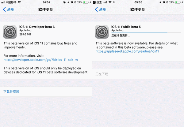 iOS11 Beta6怎么更新升级教程