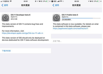 iOS11 Beta6修复了哪些Bug