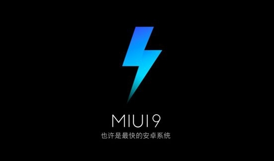 小米手机支持安卓Android N机型汇总