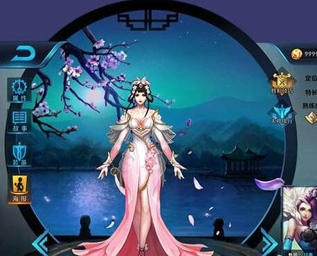 王者荣耀两周年是什么时候