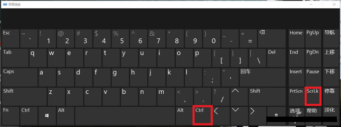 Windows系统给电脑设置蓝屏方法