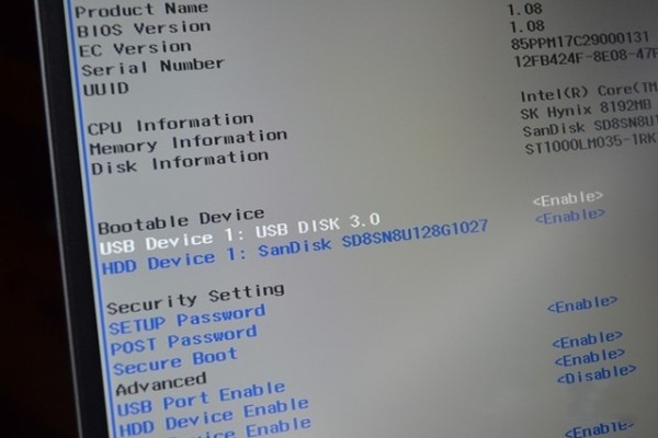 Win10启动安装盘方法