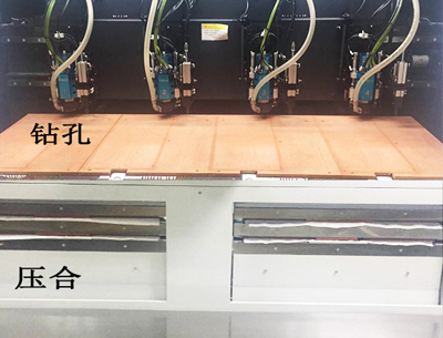 FPC软板钻导通孔教程