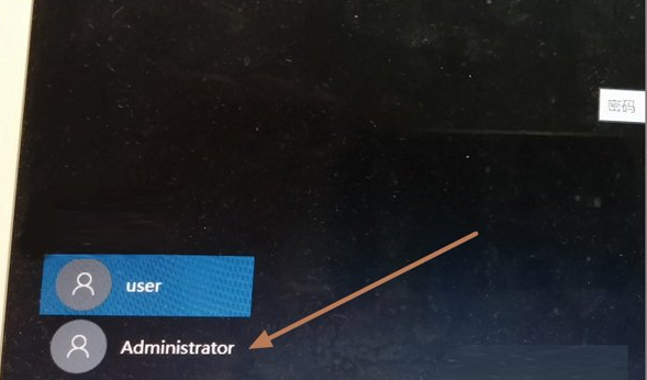 Win10管理员账户不见了用Administrator登录教程